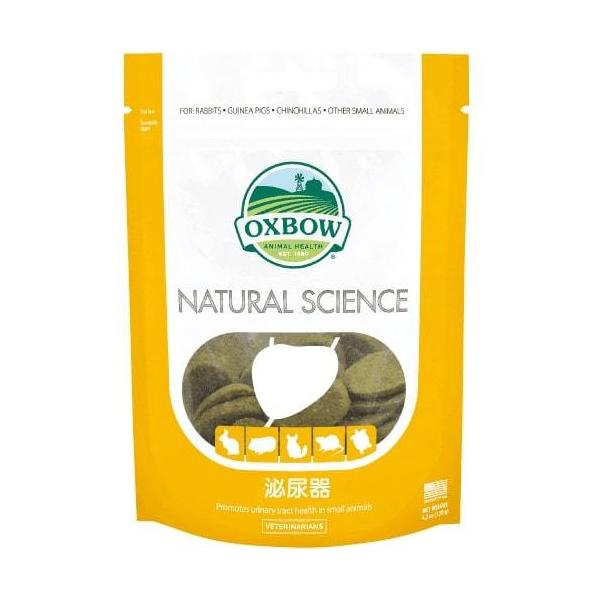 ��A�� NATURAL SCIENCE 120g OXBOW �I�N�X�{�E �I�b�N�X�{�E �T�v�� ������ �~�j�E�T�M �l�U�[�����h�h���[�t �z�[�����h���b�v