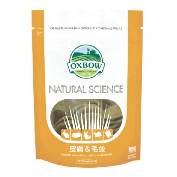�畆���ѕ� NATURAL SCIENCE 120g OXBOW �I�N�X�{�E �I�b�N�X�{�E �T�v�� ������ �~�j�E�T�M �l�U�[�����h�h���[�t �z�[�����h���b�v