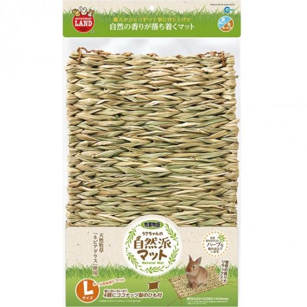 ̎Rh}bg LTCY ~j}h }J    ~jETM lU[hh[t z[hbv