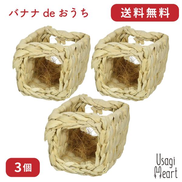 oiide 3 RRibc@ۓ JC   ~jETM lU[hh[t z[hbv