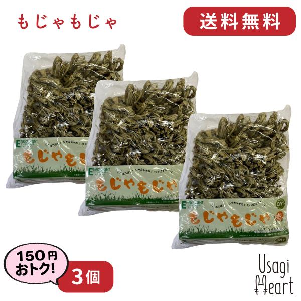  3 Gb`gTOYV[Y JC   ~jETM lU[hh[t z[hbv