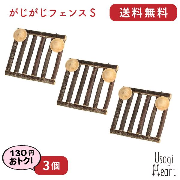 tFXS 3 JC JC   ~jETM lU[hh[t z[hbv