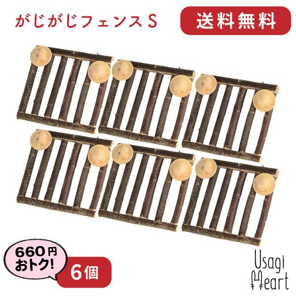 tFXS 6 JC JC   ~jETM lU[hh[t z[hbv