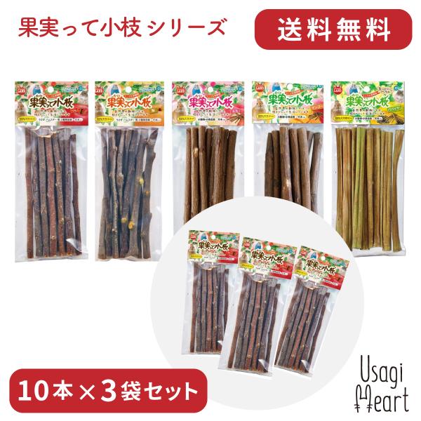 ʎď} 3܃Zbg  Ȃ  }S[ ppC ~j}h }J   ~jETM lU[hh[t