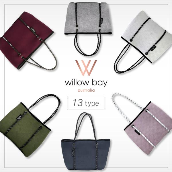 yzEB[xC Willowbay lIv ~j g[gobO fB[X }U[YobO 􂦂 }Olbg t@Xi[ y zCg ubN