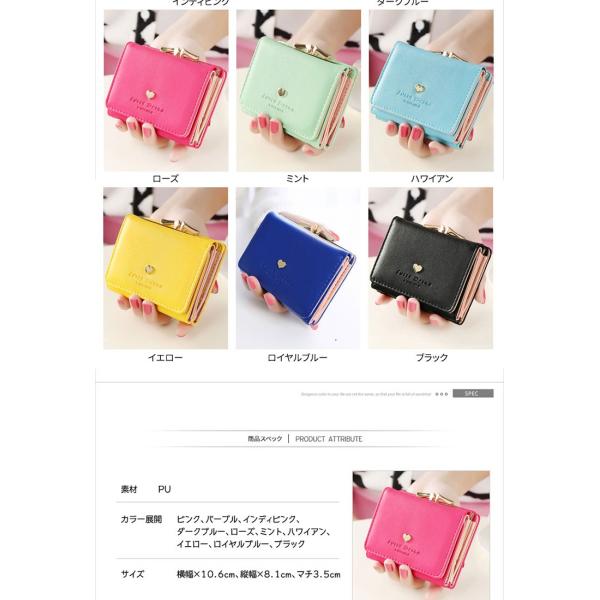 Sale 財布 レディース 二つ折り コンパクト レザー 可愛い ミニ財布 がま口 可愛い ガマ口 パステル カード 代引不可返品交換不可 Buyee Buyee Japanischer Proxy Service Kaufen Sie Aus Japan