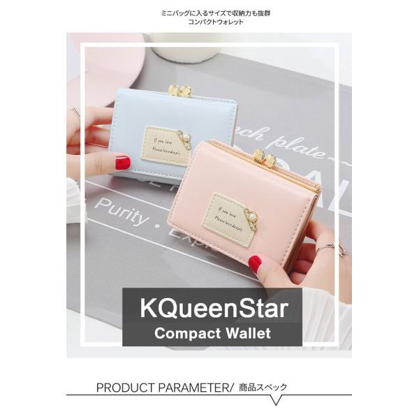 Sale ミニ財布レディース三つ折り財布コンパクト極小財布二つ折り財布小さい財布カード収納定期入れ小銭入れかわいいプチプラ代引不可 Buyee Buyee 提供一站式最全面最專業現地yahoo Japan拍賣代bid代拍代購服務