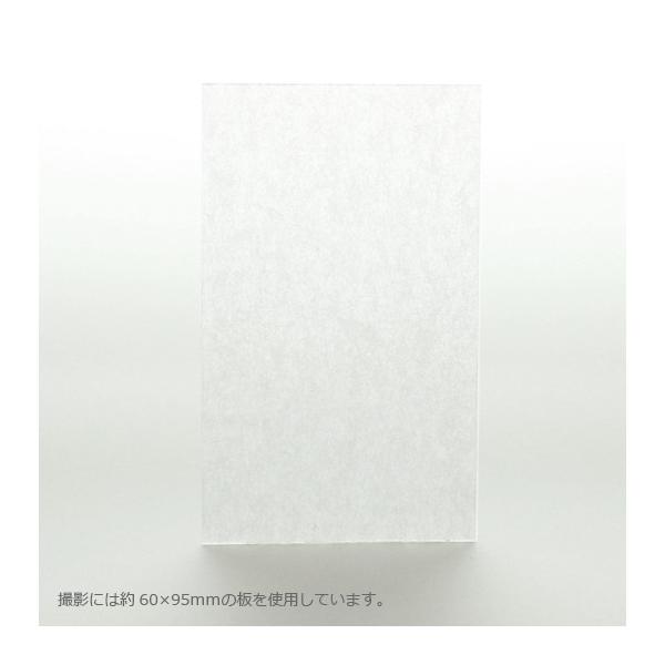 アクリル板 アクリワーロン PN-52 無地 乳半色 2mm w 横 910 × h 縦 1820mm 大型サイズ 法人宛・個人宛で送料が異なります /【Buyee】 日本代购平台-产品购物网站大全-Buyee一站式代购 bot-online アクリル板 アクリワーロン PN-52 無地 乳半色 2mm w 横 910 × h 縦 1820mm 大型サイズ 法人宛・個人宛で送料が異なります /【Buyee】 日本代购平台-产品购物网站大全-Buyee一站式代购 bot-online