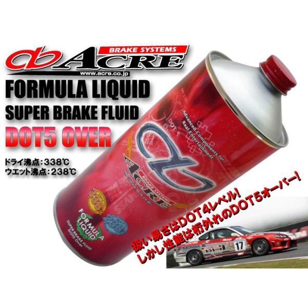 ACRE AN u[Lt[h Dot5.1 1L