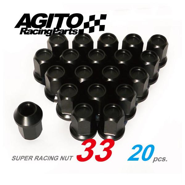 5穴用1台分20本☆AGITOスーパーレーシングナット L33 17HEX M12xP1.25