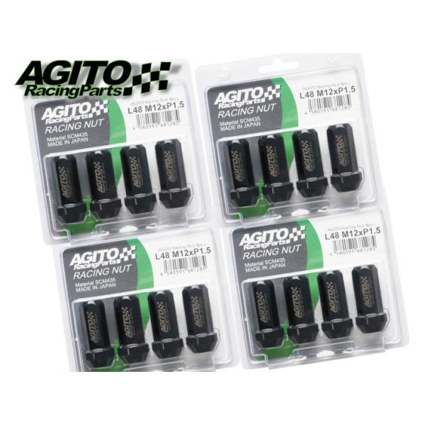 a-works-sp_agito-l48-1215-4px4