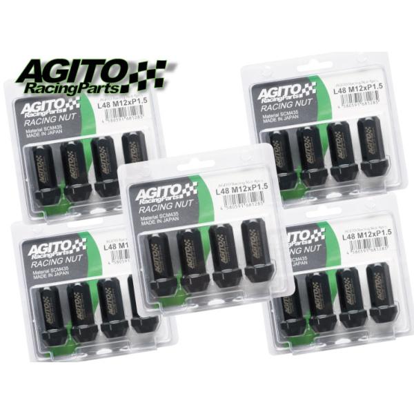 AGITOレーシングナット L48 17HEX M12xP1.5 クロモリ製 5穴用 20個（4p x5) 貫通タイプ