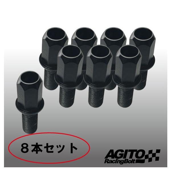 a-works-sp_agito-racingbolt-