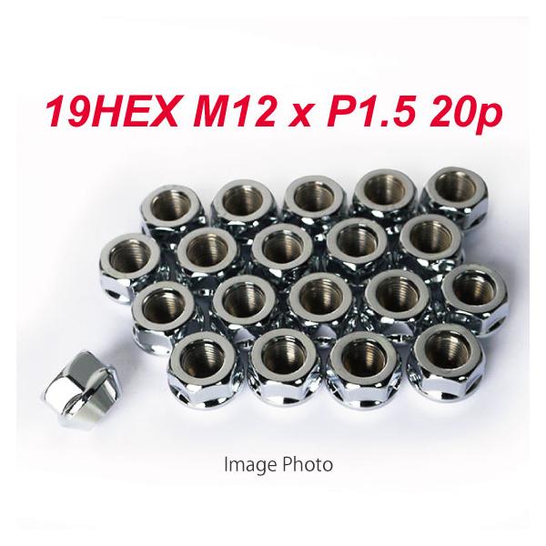 特価 貫通ナット 19HEX M12 P1.5 60°テーパー座 5穴用 20個 メッキ ホイールナット /ホンダ トヨタ ダイハツ マツダ 三菱 など