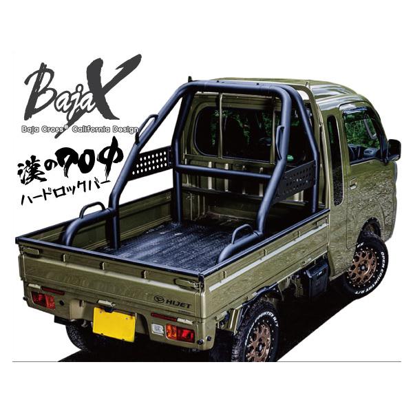 や*だ様 4WD 軽トラック シルバー アクティトラック・シルバー(銀)の中古車を探す【カーセンサー】