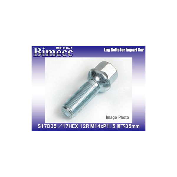 bimecc/ビメック ラグボルト メッキ 12R球面座 首下35mm 17HEX M14xP1 