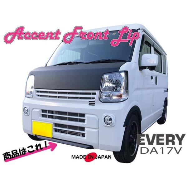 a-works-sp_da17v-front