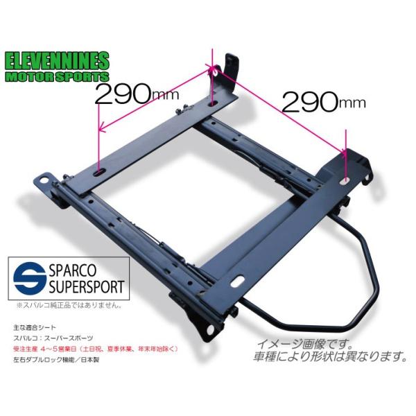 ENSP3 XpR X[p[X|[cΉ 290290ꗯ V[g[/z_ VrbN EG6 FF ȗp/OKI