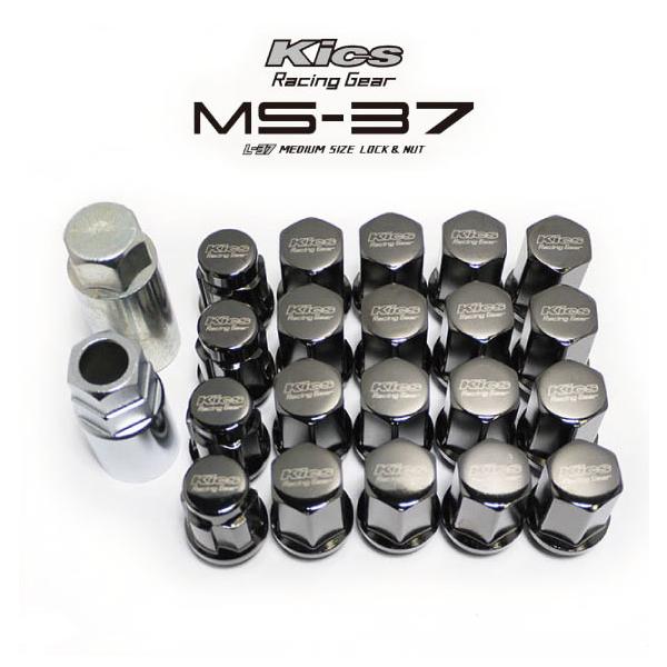 タツモリ　904545 KYOEI MS-37 M14xP1.5 5穴用 ロックナットセット 60°テーパー座 19HEX