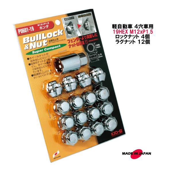 a-works-sp_kyoei-p0601-19