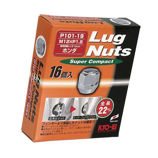 a-works-sp_kyoei-p101-19-16p