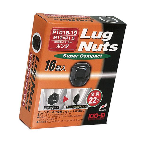 a-works-sp_kyoei-p101b-19-16p