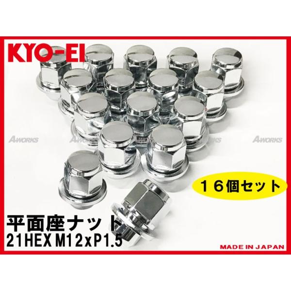 { g^ENTXA~zC[Ή ʍibg@QPgdw @lPQoPDT@N[bL16Zbg