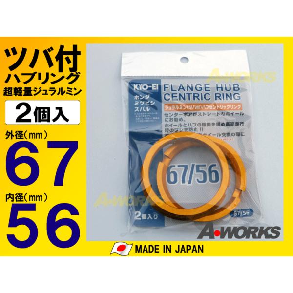 燕 56本 ６種×7本 バター7 ブイヨン7 燕 56本 6種×7本 バター7 ブイヨン7 燕 56本 6
