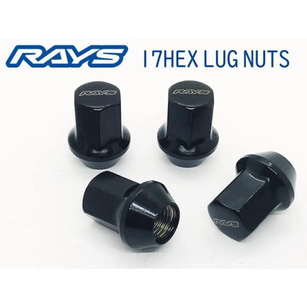 保障できる レイズナット RAYS 17HEX 5H ロックナットセットM12×P1.25
