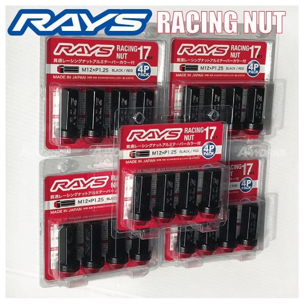 RAYS[VOibg 2s[X O^Cv L48 17HEX M12xP1.25 N 20{iS{5pbNj