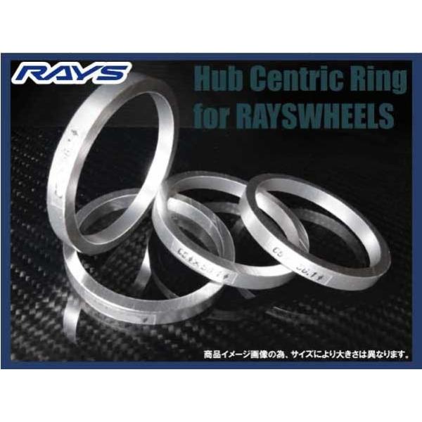 ＲＡＹＳホイール用 ハブリング ４個セット　外径６５φ⇔内径５６φ　スバル5穴PCD100用
