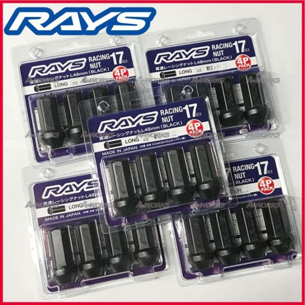 RAYSレーシングナット L48 ロングタイプ 17HEX M12xP1.25 クロモリ製 20本(4Px5パック) :RAYS-L48-12125-4P-5:Aワークスヤフー店  通販 