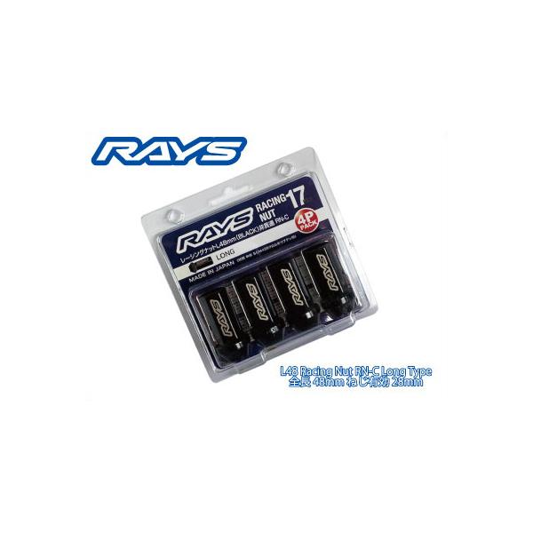 RAYS レーシングナットの人気商品・通販・価格比較   価格.com