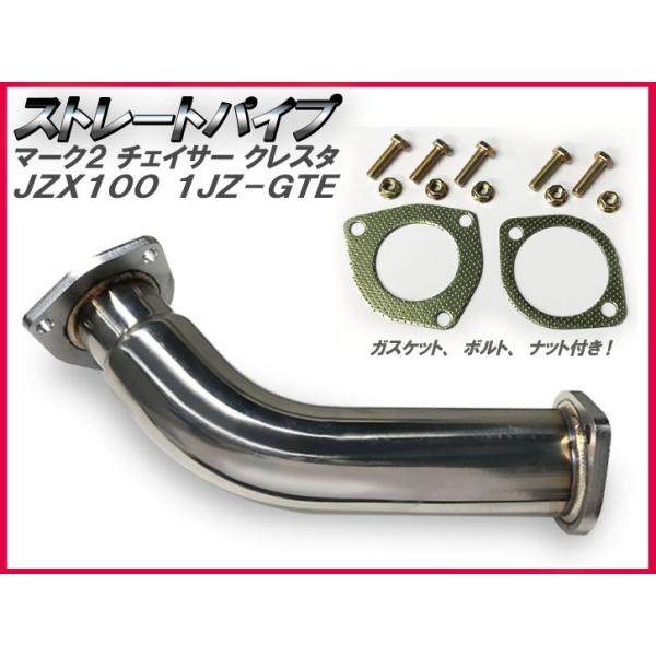 jzx100 エアフロ マーク2 チェイサー クレスタ JZX100 マークⅡ，チェイサー，クレスタ用エアフロセンサー22250-50060