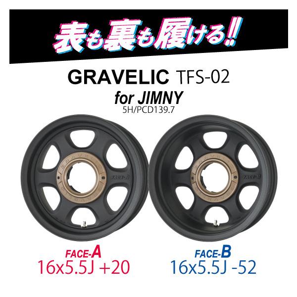 楽天市場】ブリヂストン UL 4.00-16 4PR チューブタイプ