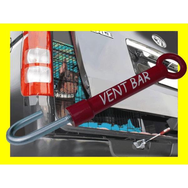 ドライブの途中で、人のランチタイムやトイレ休憩などの時に愛犬をクルマにお留守番させるのはとても心配です。そんな時にこのＶＥＮＴＢＡＲが1本あると安心です。【使用上の注意】・電動ハッチの車両は身体が挟まれる可能性があるため絶対に使用しないでく...