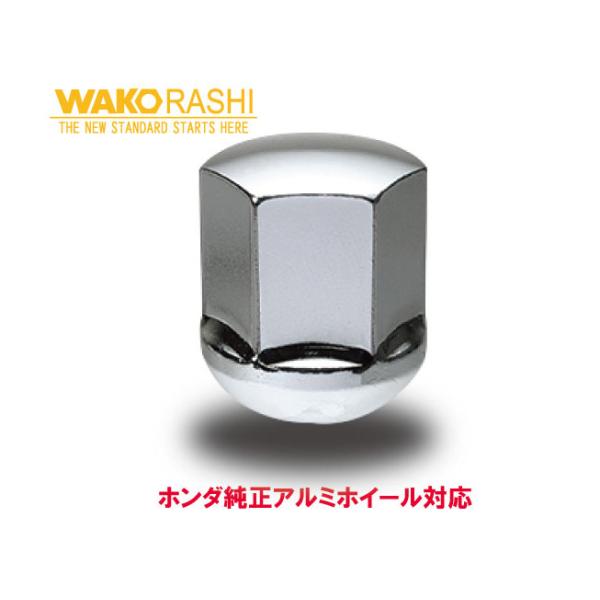 a-works-sp_wr-12r-1215-cp-1p