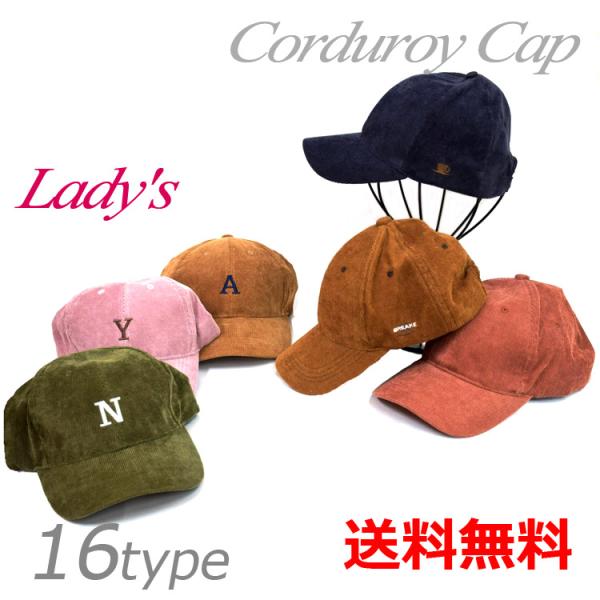 y16^Cvz fB[X R[fC Lbv ڂ Xq {EV h H~ JWA CAP  R[fC Ăh~ Xg[g