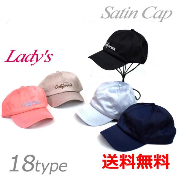 y18^Cvz fB[X Te Lbv ڂ Xq {EV h H~ JWA CAP Ăh~ Xg[g