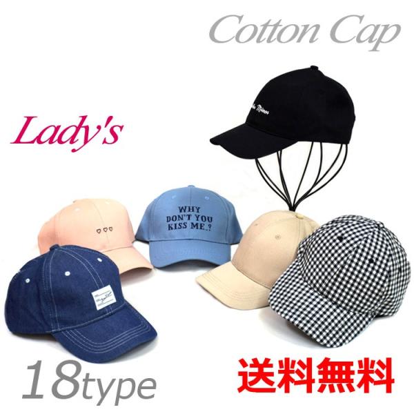 y18^Cvz fB[X Rbg Lbv ڂ Xq {EV h H~ JWA CAP Ăh~ Xg[g