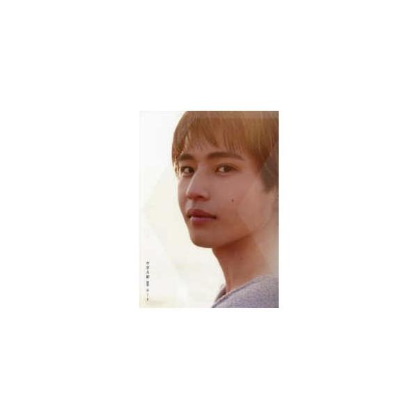 ルート 中沢元紀ファースト写真集