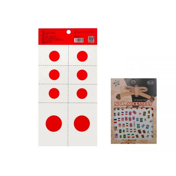 {ObY tFCXV[ lCV[ 2Zbg X|[cCxg [hJbv X|[c ϐ {  