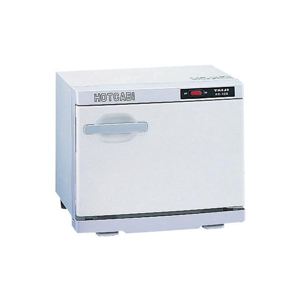 zbgLr OJ 10L ڂ45`54{[ HC-10F (0-1023-12)