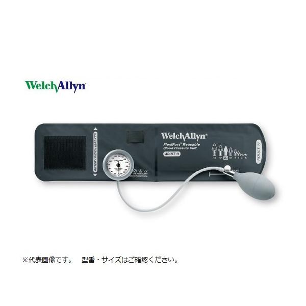 AlChv[fVbNEQ[W̌^X^_[h] lp  EF`EA DS44-11 Ë@F؎擾 (0-1450-33)