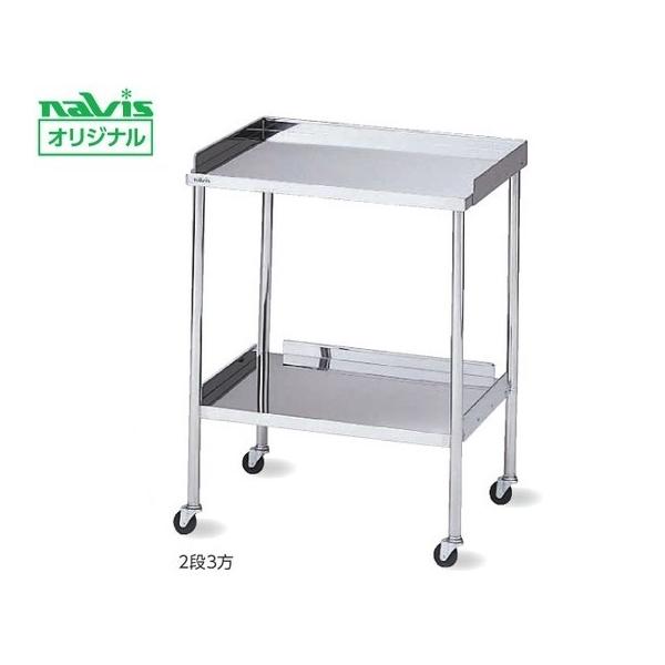 Bq gt 600×450×825mm AY 2i3 B (0-1582-02)