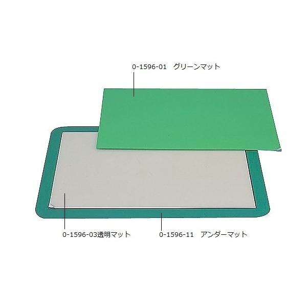 sA}bg O[ 600×1200×3.5mm 1V[g 60 X~ PM-6120f (0-1596-02)