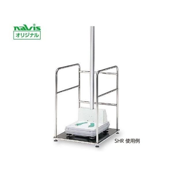 g̏dvp肷 W^Cv AY SHR (0-1667-01)