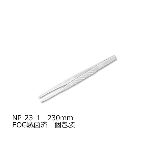 アズワン ディスピン(樹脂製)230mm 100本入 NP-23-1 1箱(1本×100袋入) アズワン（asone） ディスピン 樹脂製 230mm 100本入 NP-23-1 医療機器