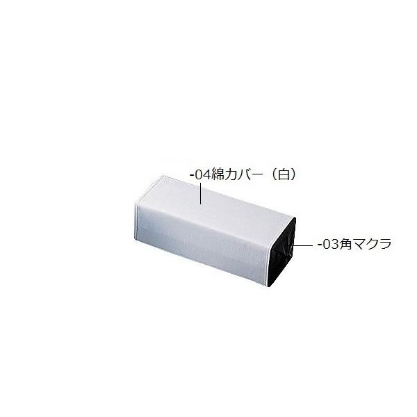 }N 430×290mm p}NȃJo[   (0-331-04)