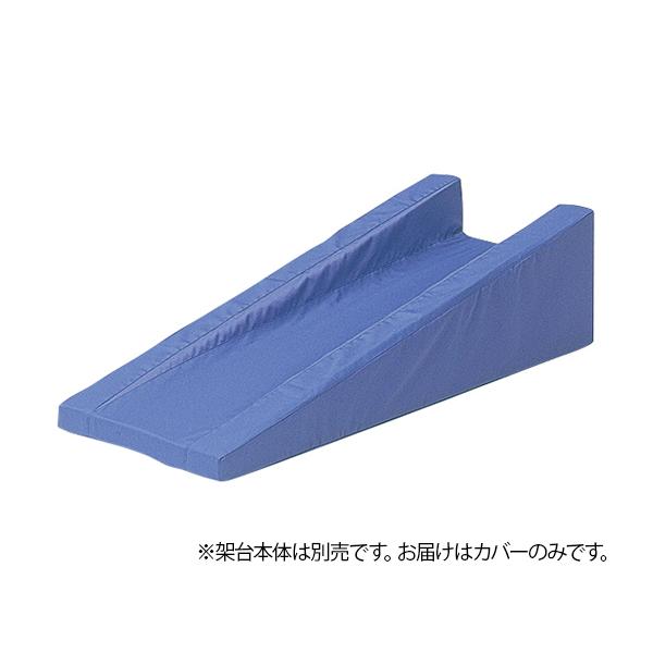 g[}Xˑ m[}pJo[ AY  (0-3375-31)